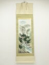 梅月筆 彩色山水 肉筆絹本掛軸【中古】【道】