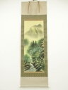 明月筆 彩色山水 肉筆絹本掛軸【中古】【道】