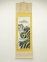 彩色山水 肉筆絹本掛軸(保護箱)【中古】【道】