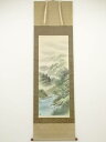 大林白松筆 彩色山水 肉筆絹本掛軸(共箱)【中古】【道】