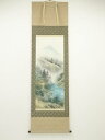 仙水筆 彩色山水 肉筆絹本掛軸【中古】【道】