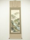 湖人筆 彩色山水 肉筆絹本掛軸(共箱)【中古】【道】