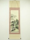 峰山筆 彩色山水 肉筆絹本掛軸【中古】【道】