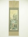 中国 竹窓筆 彩色山水 肉筆絹本掛軸【中古】【道】