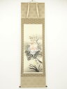 長嘉筆 四季彩花 肉筆絹本掛軸(共箱)【中古】【道】