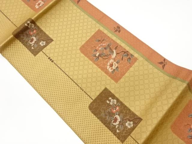 本場筑前博多短冊に花鳥・橘模様織出し名古屋帯【中古】【着】
