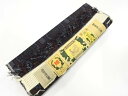 正絹 紬着尺反物【アンティーク】【中古】【着】