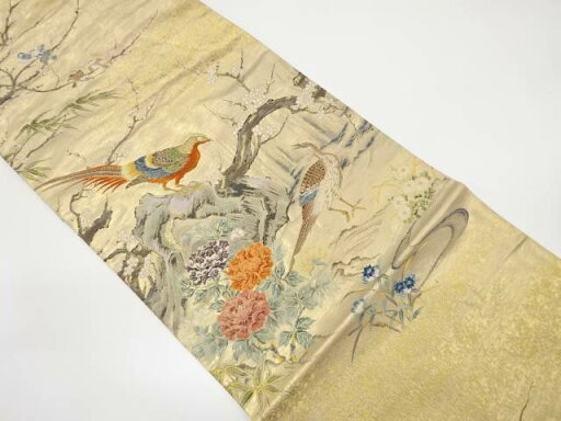 雉に牡丹・梅模様織り出し袋帯【中古】【着】 雉に牡丹・梅模様織り出し袋帯【中古】【着】