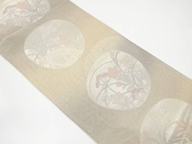 紗 流水に桔梗・芒模様織出し袋帯（材料）【アンティーク】【中古】【着】