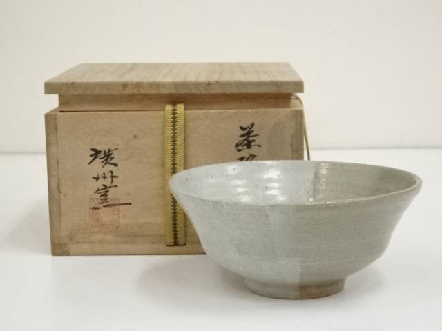 楽天市場】廣州窯の通販 楽天市場】廣州窯の通販