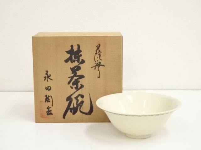 楽天市場】薩摩焼(アート・美術品・骨董品・民芸品|ホビー)の通販 楽天市場】薩摩焼(アート・美術品・骨董品・民芸品|ホビー)の通販