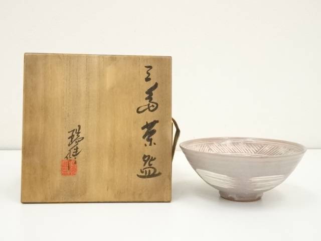 京焼　河合瑞豊造　三島茶碗（共箱）【中古】【道】