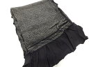 本総絞り 男物兵児帯【中古】【着】