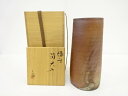 備前焼 高原敏造 筒花入【中古】【道】
