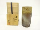 備前焼 森宝山窯造 花入【中古】【道】