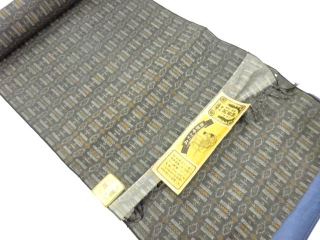 正絹 紬 着尺反物【アンティーク】【中古】【着】