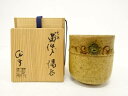 加藤作助造 黄瀬戸 湯吞【中古】【道】
