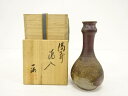 備前焼 柴岡一海造 花入【中古】【道】