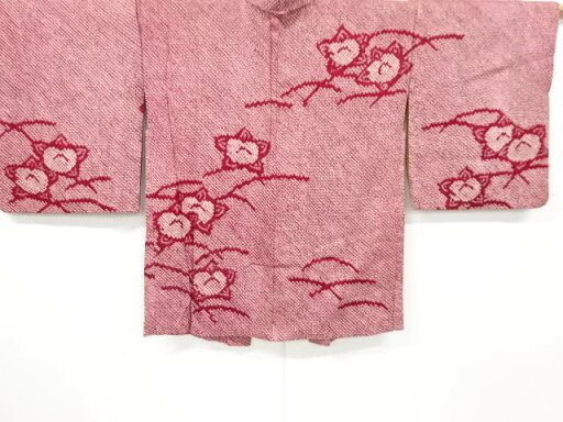 本総絞り 芝草に橘模様絵羽織【中古】【着】 本総絞り 芝草に橘模様絵羽織【中古】【着】