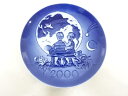 ROYAL COPENHAGEN ロイヤルコペンハーゲン イヤープレート(2000)【中古】【道】
