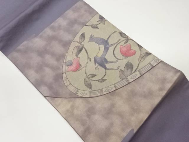 引箔動物に花唐草模様織出し名古屋帯【中古】【着】