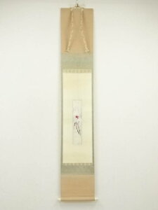 山本倉丘筆 「春」シクラメン 短冊 太巻 肉筆紙本掛軸(共箱・二重箱)【中古】【道】【sp_off】