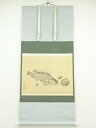 日高昌克筆 魚と貝図 肉筆紙本掛軸(池田寿一識箱)【中古】【道】