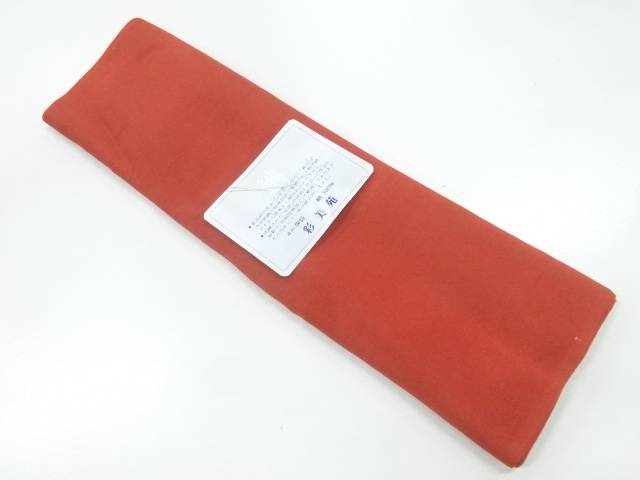 八掛地【アンティーク】【中古】【着】