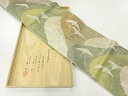 藤三郎 錦紗群鶴模様織出し袋帯【中古】【着】
