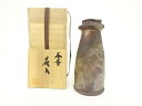 備前焼 鈴木常喜造 花入【中古】【道】