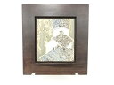 色絵 「蔵に柳」 陶板【中古】【道】