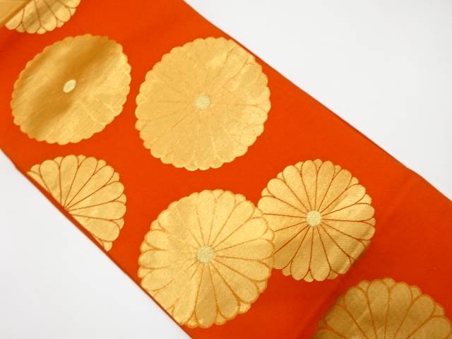 菊模様織り出し袋帯（材料）【アンティーク】【中古】【着】