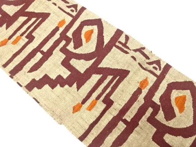 手織り真綿紬　抽象模様織り出し　名古屋帯【中古】【着】