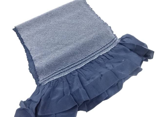 本総絞り 男物 兵児帯【中古】【着】