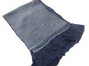 本総絞り 男物 兵児帯【中古】【着】