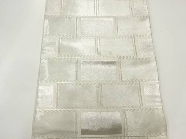 アンティーク　変わり横段模様織出し袋帯（材料）【Pnt】