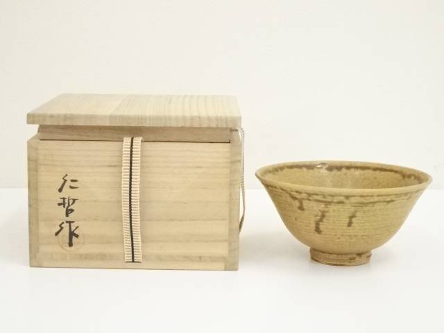 作家物　黄瀬戸茶碗（保護箱）【中古】【道】