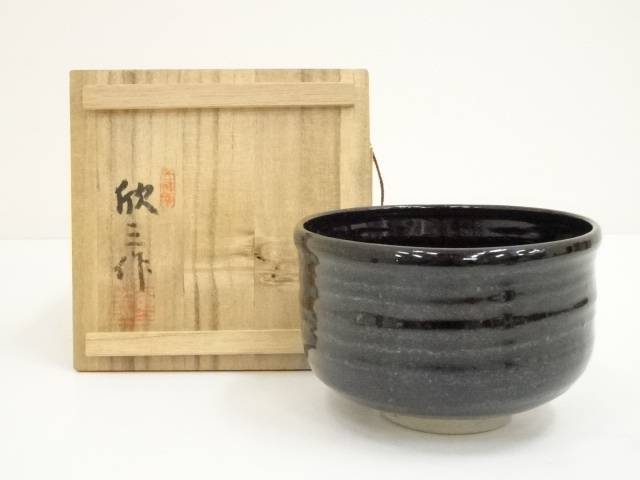 楽天市場】岡本欣三の通販 楽天市場】岡本欣三の通販