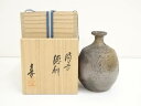 備前焼 日幡寿造 徳利(共箱)【中古】【道】