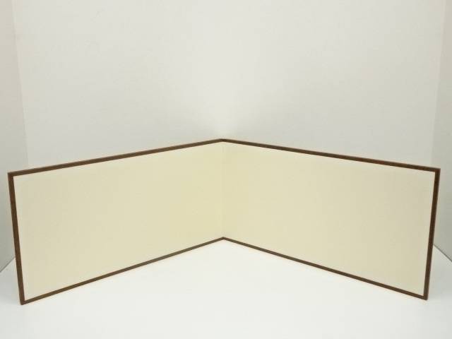 無地風炉先屏風【中古】【道】