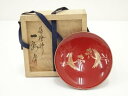 蒔絵師 一瓢斎造 松喰鶴蒔絵盃(共箱)【中古】【道】