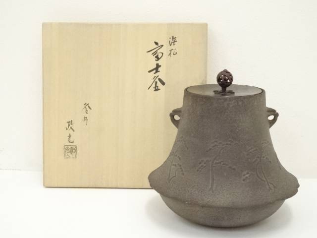 楽天市場】富士釜の通販 楽天市場】富士釜の通販