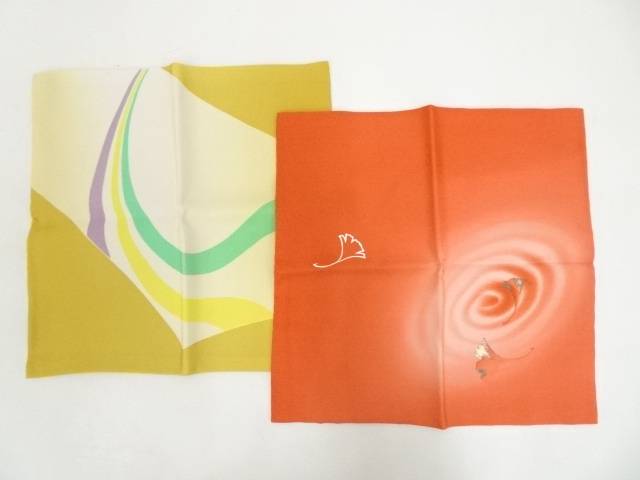 帛紗2枚セット【中古】【道】