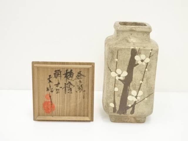 楽天市場】梅 壺(アート・美術品・骨董品・民芸品|ホビー)の通販 楽天市場】梅 壺(アート・美術品・骨董品・民芸品|ホビー)の通販