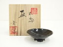玄心窯造 木葉盃(共箱)【中古】【道】
