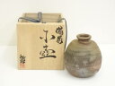 備前焼 赤毛敏男造 小壷(共箱)【中古】【道】
