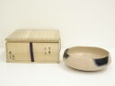浦池窯造 雲華灰器(共箱)【中古】【道】