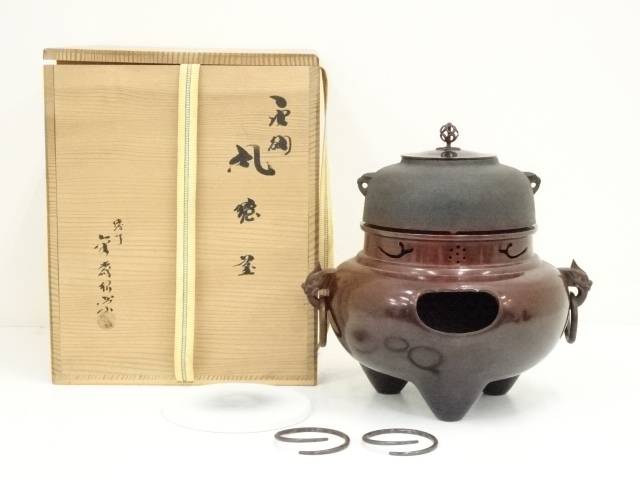 楽天市場】唐銅風炉の通販 楽天市場】唐銅風炉の通販
