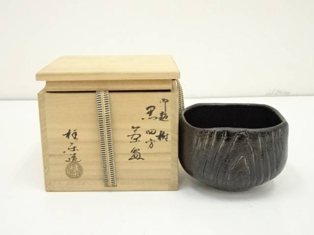 楽天市場】伊東 桂 楽 香合の通販 楽天市場】伊東 桂 楽 香合の通販