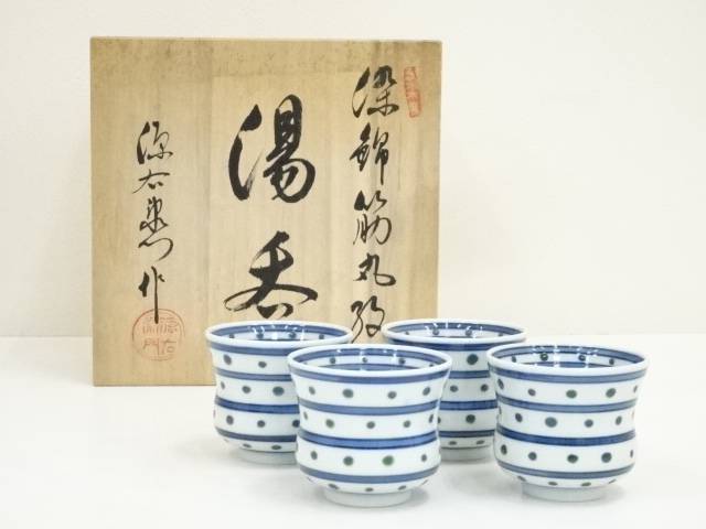 楽天市場】源右衛門 中古の通販 楽天市場】源右衛門 中古の通販